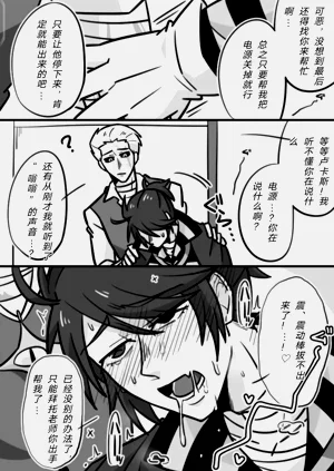 第15页图