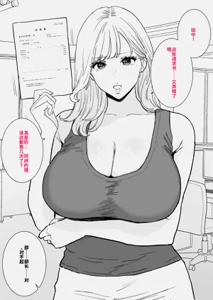 第2頁圖