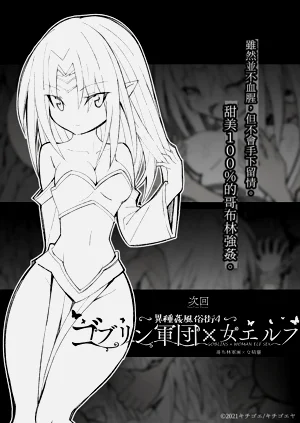 第107頁圖
