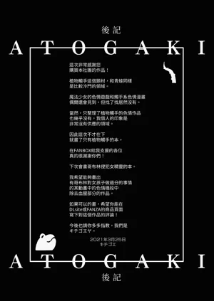 第108頁圖