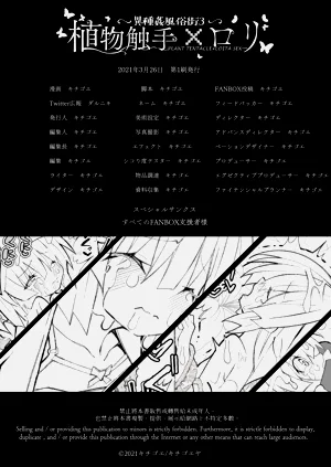 第109頁圖