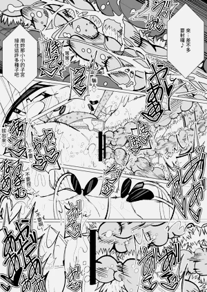 第38頁圖