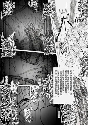 第54頁圖