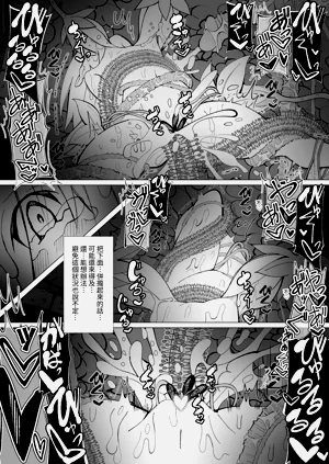 第57頁圖