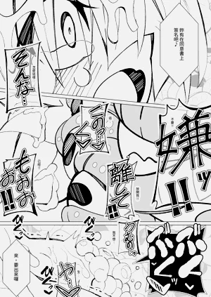 第73頁圖
