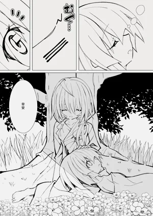 第94頁圖