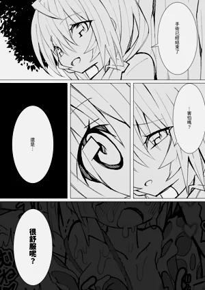 第95頁圖