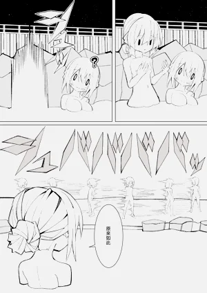 第99頁圖