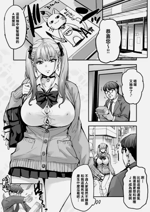 第2頁圖