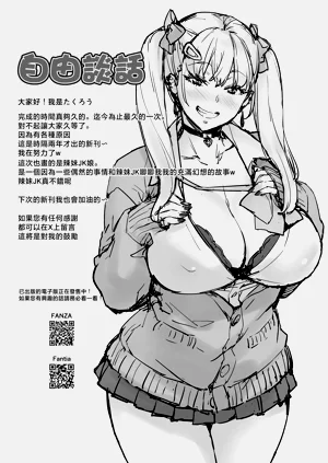 第48頁圖