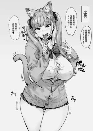 第49頁圖