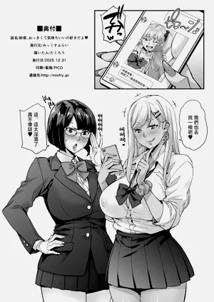 第53頁圖