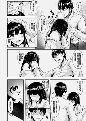 第10頁圖
