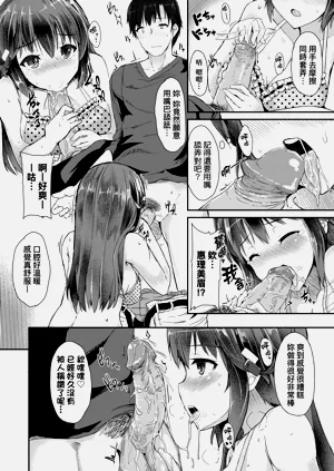 第100頁圖