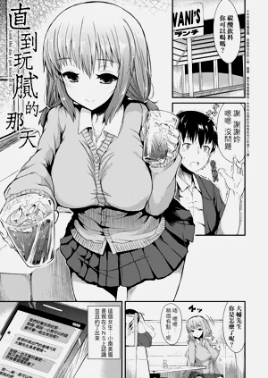 第115頁圖