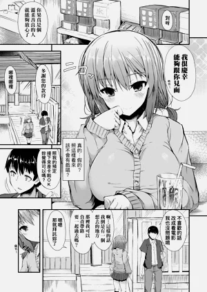 第117頁圖