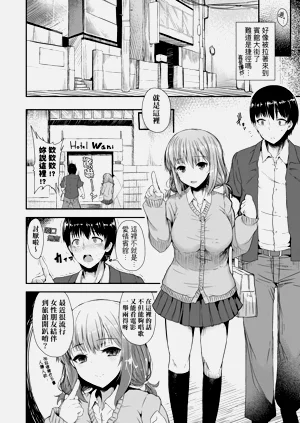 第118頁圖