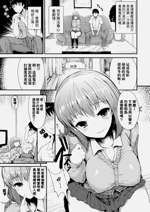 第119頁圖
