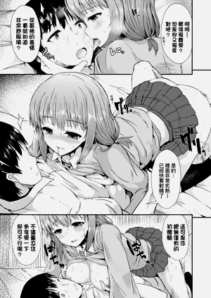 第127頁圖