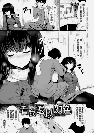 第131頁圖