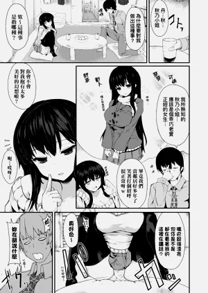 第133頁圖