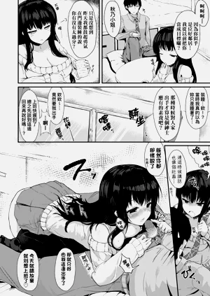 第134頁圖