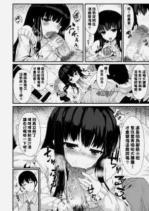 第136頁圖