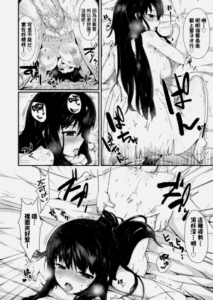 第144頁圖