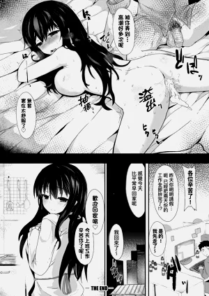 第146頁圖