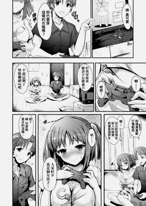 第148頁圖