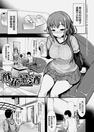 第163頁圖