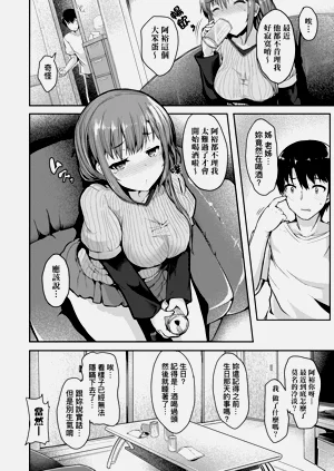 第164頁圖