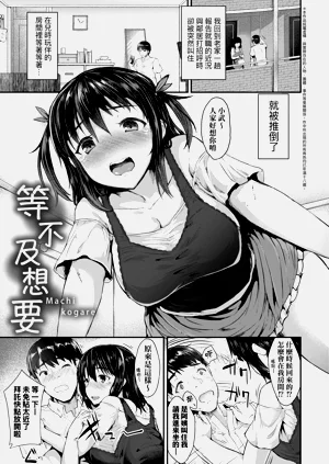 第179頁圖