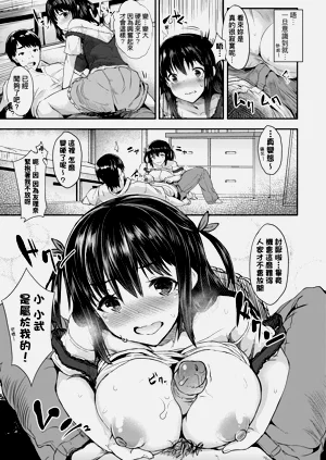 第181頁圖