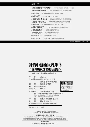 第190頁圖