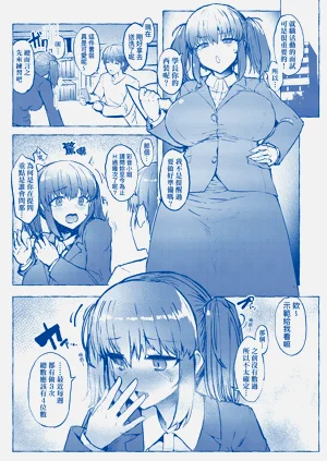 第193頁圖