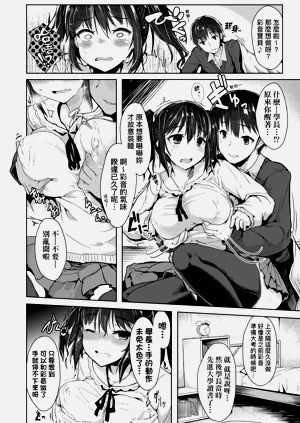 第28頁圖