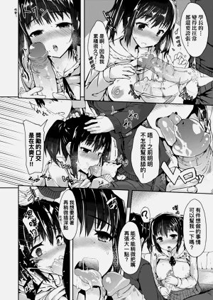 第30頁圖