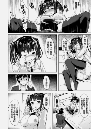 第34頁圖