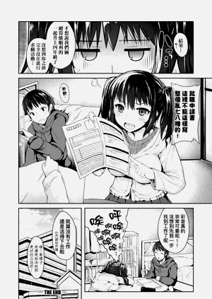 第40頁圖