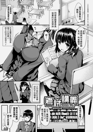 第41頁圖