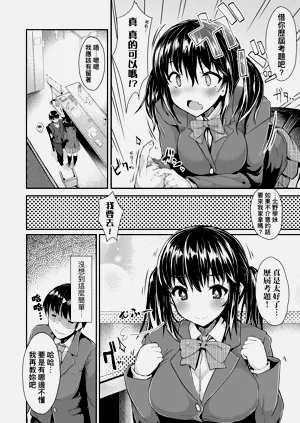 第42頁圖