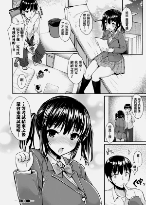 第56頁圖