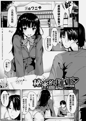 第57頁圖