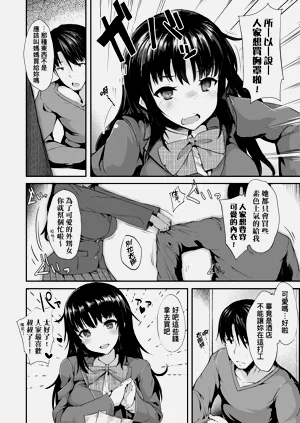 第58頁圖