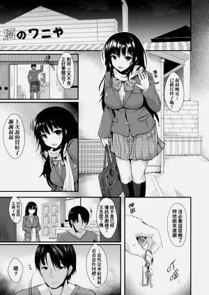 第59頁圖