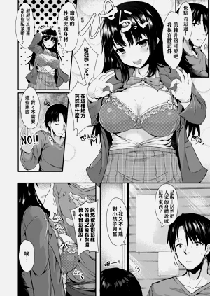 第60頁圖
