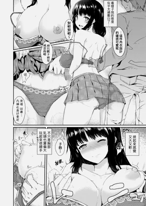 第62頁圖
