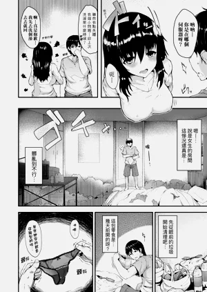 第74頁圖