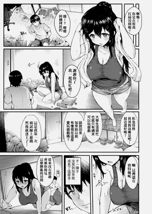 第75頁圖